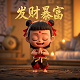 体育彩票刮刮乐哪一款中奖率高吗